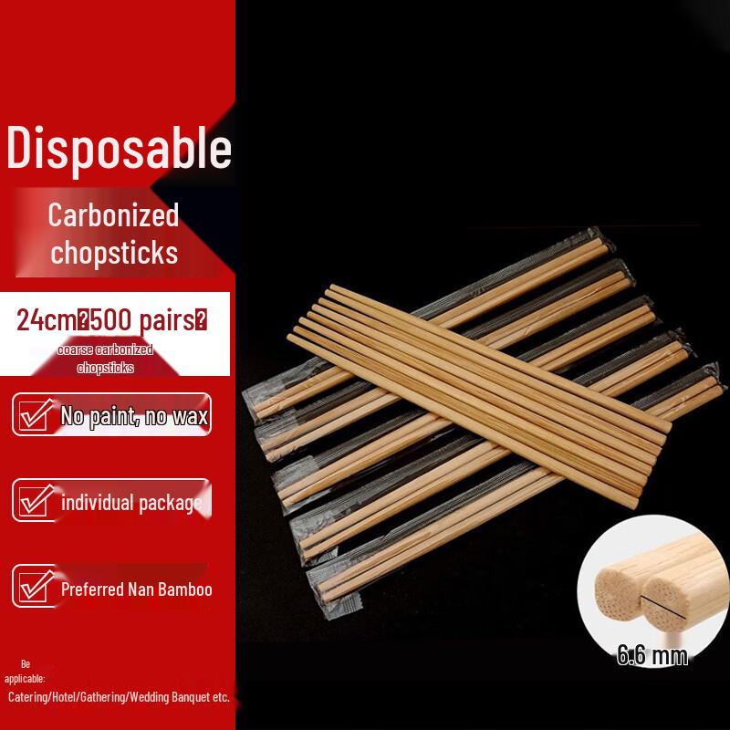 Homeglen Individually Wrapped Disposable Bamboo Chopsticks