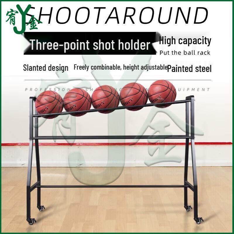 Movable Basketball Storage & Training Cart