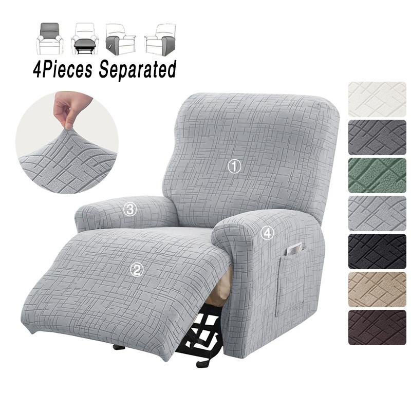 Jacquard Recliner Sofa Cover Stretch Split Armchair Chair Covers 1 Seater Anti-dirty Sofa Covers Protector for Living Room
