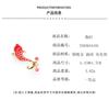 Neue chinesische Stil rote Öl-Tropfen Koi Brosche, exquisite diamantbesetzte Tierbrosche, der gleiche Mantel für Männer und Frauen, Goldfisch Kragenpin