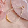 VINTAGEPINK Mixed Gold and Pearl Two-Tone Freshwater Pearl Bracelet