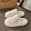 Women's Fur Slippers Autumn and Winter New Style with Plush Thick Bottom Cotton Slippers, Fashionable and Warm Cotton Slippers