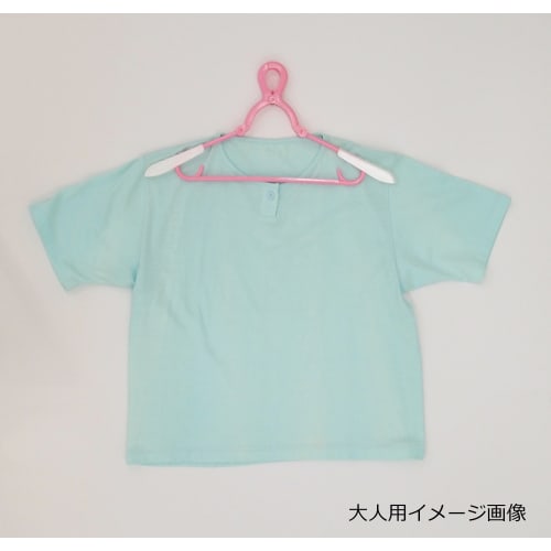 Towa Sangyo Children's Hangers, Multicolor, Approx. 31 x 1.7 x 19.5 cm, Adjustable Size, Sliding, Set of 3