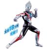 Ultra Action Figure Ultraman Orb Orb Origin New Generation Stars Set