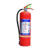 Zhongyue Fire Extinguisher: 1-8kg Dry Powder for Home, Commercial, or Vehicle Use