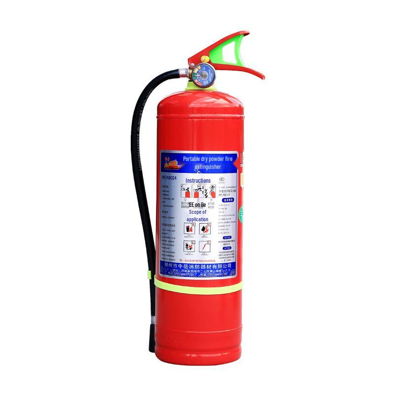 Zhongyue Fire Extinguisher: 1-8kg Dry Powder for Home, Commercial, or Vehicle Use