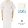 [SOUBIEN] Kimono Slip, White, Takashima Chijimi Fabric, Undergarment, Undershirt, Half-Undershirt, Petticoat, Kimono Slip, Japanese Clothing