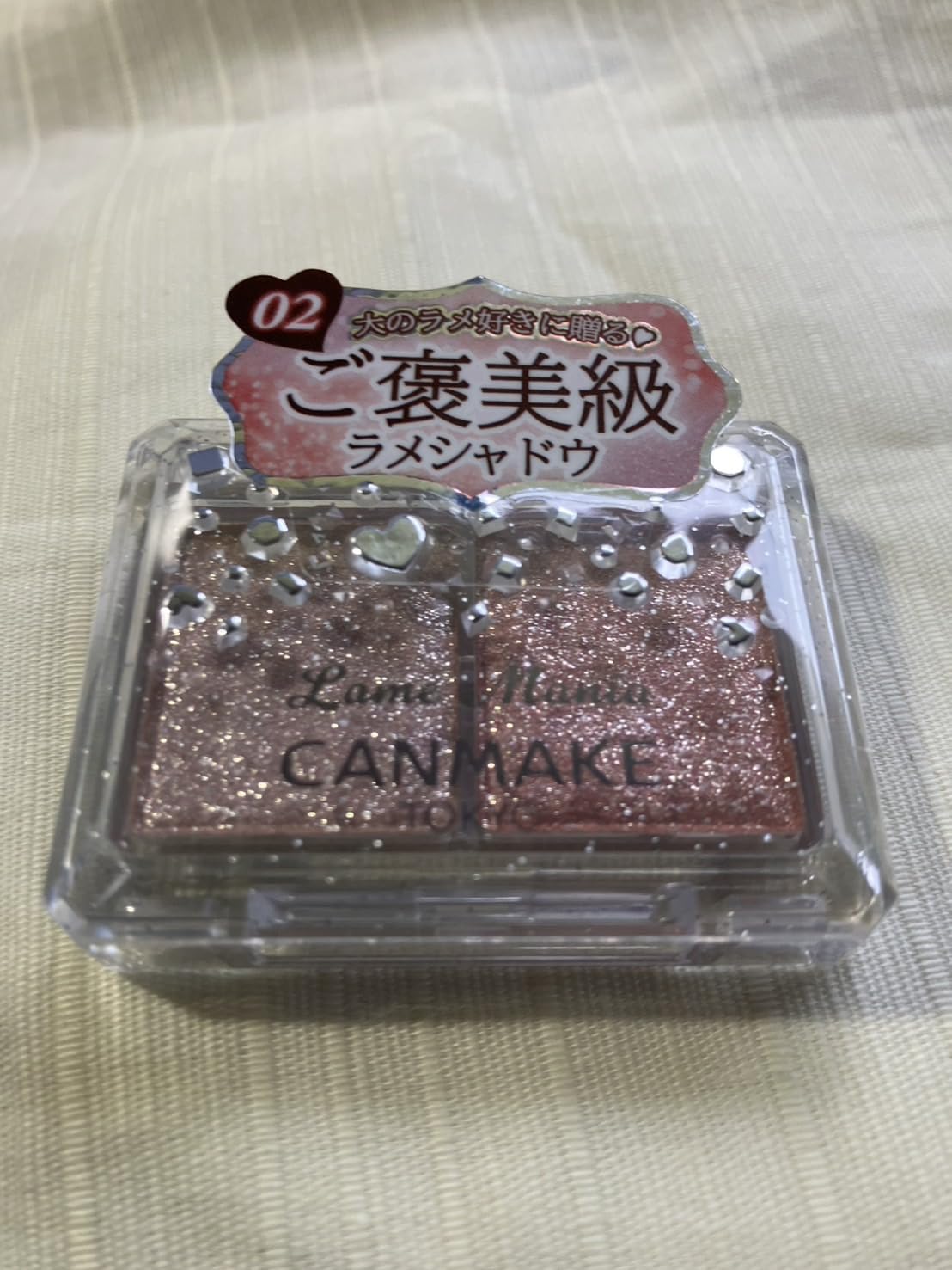 

Canmake Glitter Mania 02 Розовый пудель [НОВИНКА]