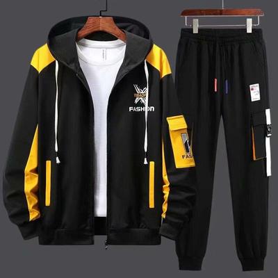 Men's Trendy Hooded Cardigan Sweater Suit – Spring/Autumn Casual Jacket for Teens and Students (2026)