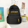 Backpack Travel Bag Large Capacity Backpack Junior Senior High School Student Schoolbag