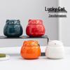 Lucky Cat Ceramic Tea Caddy