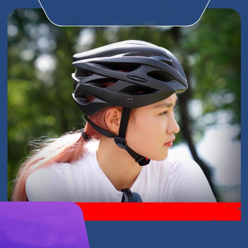 Lishi Unisex Integrated Cycling Helmet One Size