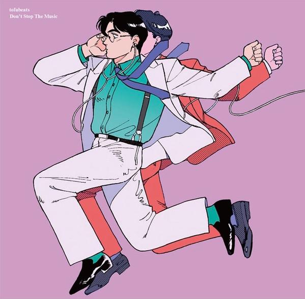 

CD TOFUBEATS - Don t Stop The Music WPCL11643 Warner Music Ja 2013 Japan Pop Used