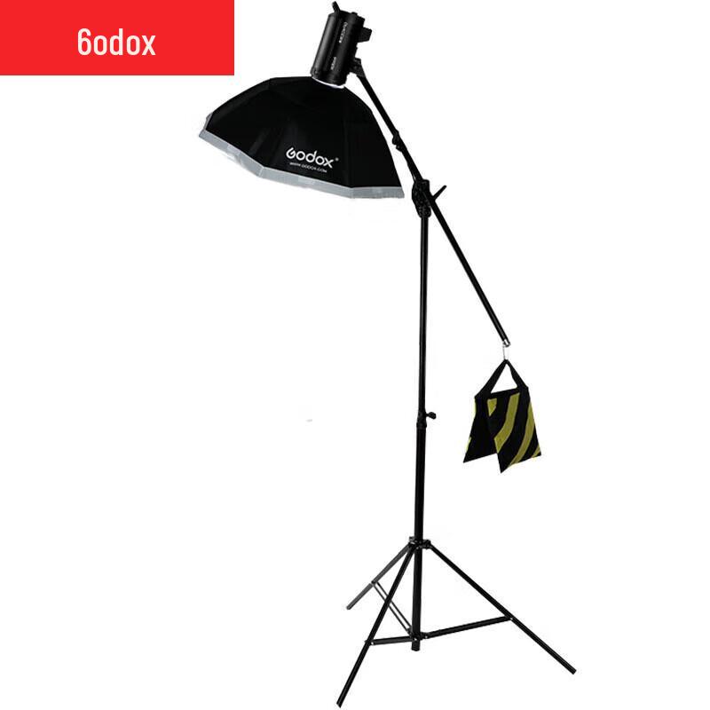 Godox DP400III-V 400W Studio Flash Kit