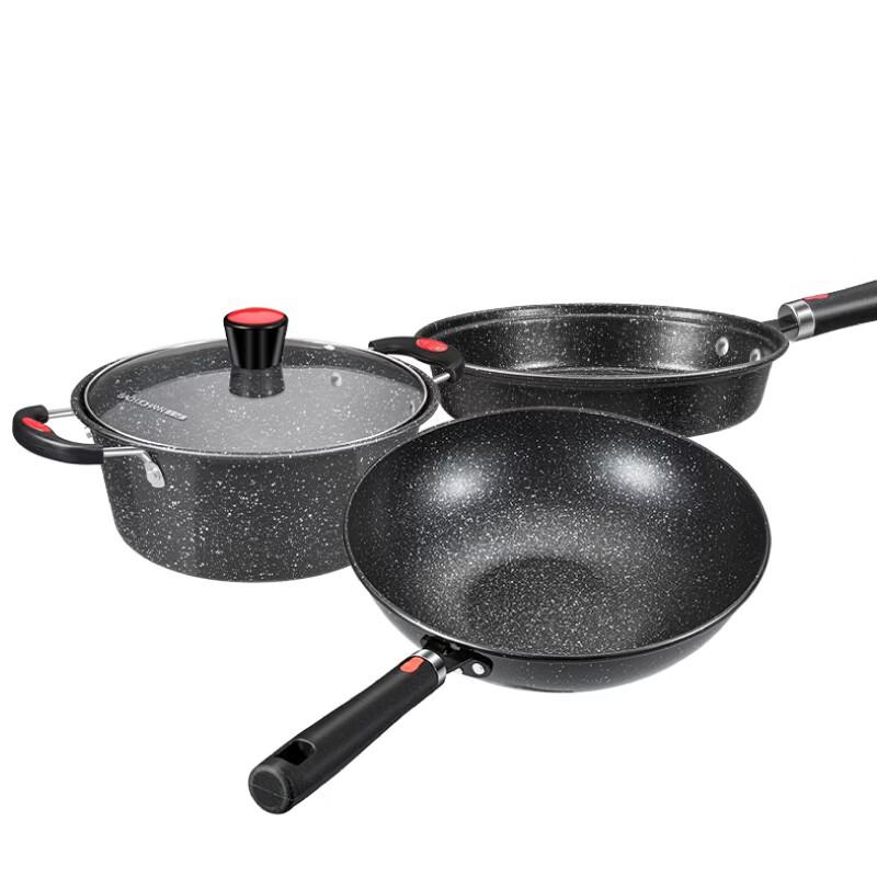 

Bachjohn Maifan Stone Non-Stick Cookware Set