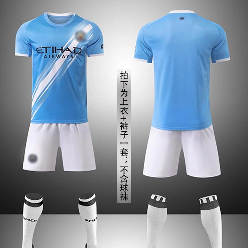 Sada fotbalových dresů s krátkým rukávem pro dospělé a děti, pánské a dámské dresy Brazílie, Argentiny, Německa, zápasové a tréninkové dresy, domácí a venkovní