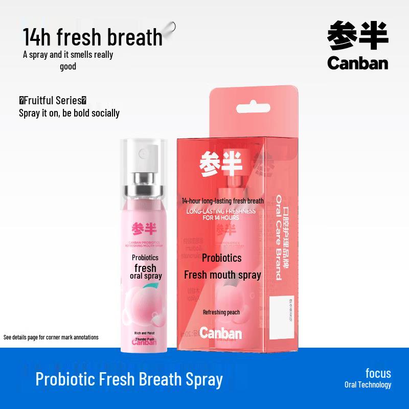Canhalf Breath Freshener Mouth Spray - Refreshing Peach