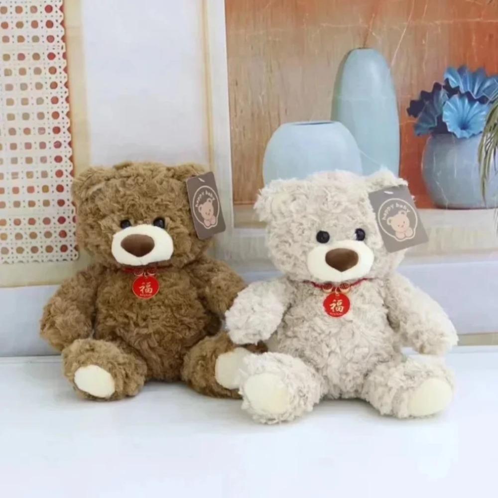 25CM Cute Colorful Bow Tie Bear Doll Plush Toy Hug Bear Doll Children Birthday Gift Pillow Teddy bear Home Living Room Bedroom