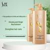 Sunsilk Ginseng Ginger Root Strengthening Shampoo Twin Pack