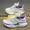 Spring and Summer Children's Breathable Sports Shoes Jue Ying Running Shoes Rotating Buckle Primary School Students Physical Education Class Leisure