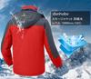 Gopuune Outdoor Multifunctional for and Windshell Jacket for Fall and Winter Men's Jacket, Fleece-Lined, Hiking, Climbing, Jogging, Skiing,