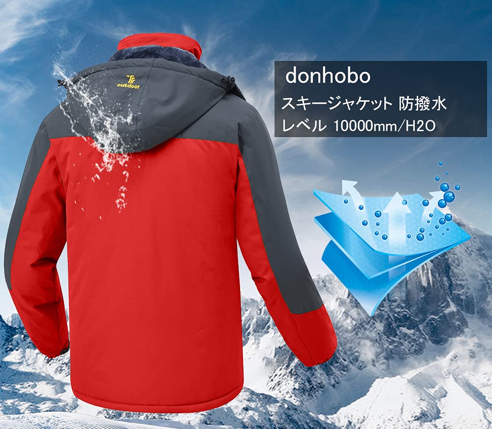 Gopuune Outdoor Multifunctional for and Windshell Jacket for Fall and Winter Men's Jacket, Fleece-Lined, Hiking, Climbing, Jogging, Skiing,