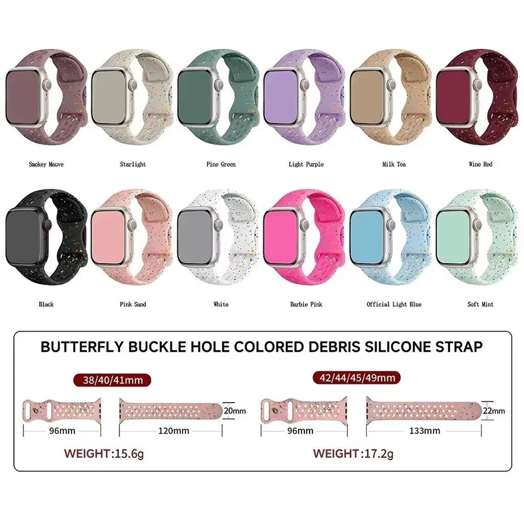 Silicone Band for Apple Watch Bands 45mm 40mm 46mm 44mm 49mm Sport Breathable Watchband Iwatch Series 11 10 9 8 7 SE Ultra Strap