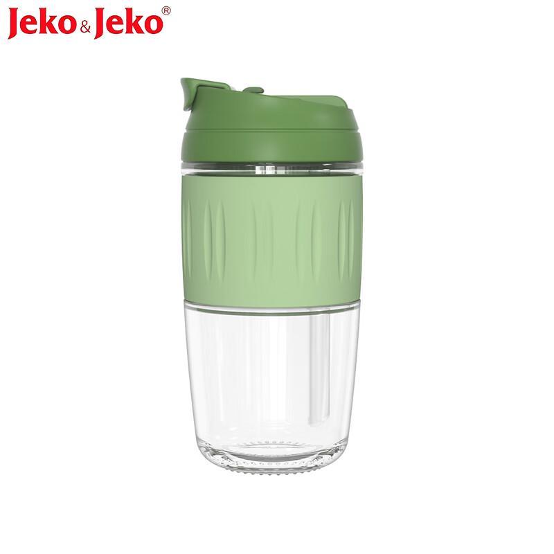 JEKO&JEKO 600mL Portable Double-Drink Glass Bottle