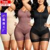 Women S Tummy Control Butt Lifter Waist Trainer Bodysuit Shapewear