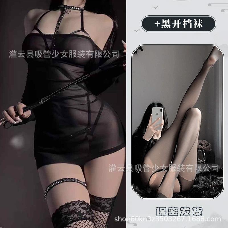 Sexy Suspender Tight Rivet Three-point One-piece Mesh See-through One-word Shoulder