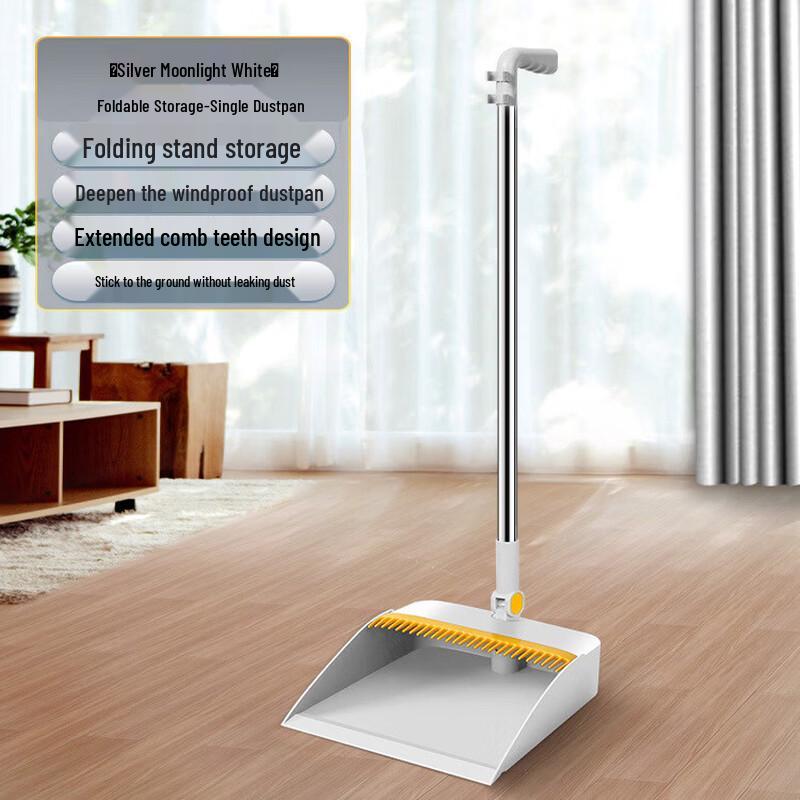 Foldable Dustpan and Broom Set