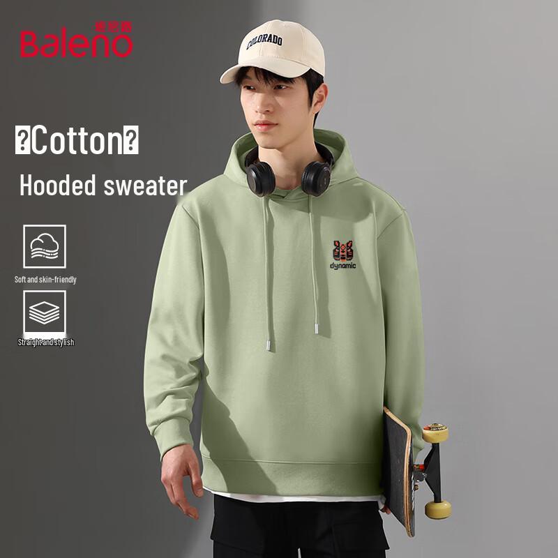 

Baleno Unisex Pixel Tiger Hoodie 2XL