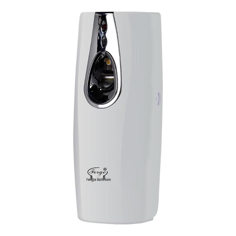 Automatic Timed Air Freshener Standalone