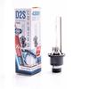 Photon D2S 4300K+ 50% More Light Xenon Bulb