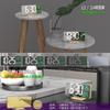 KOSUMOSU ACD-330 LED Alarm Clock Mirror