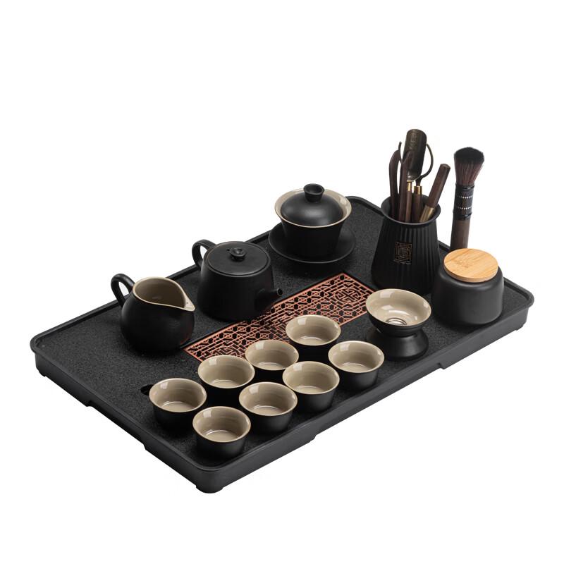 Zhexuan 15-Piece Chinese Ceramic Gongfu Tea Set