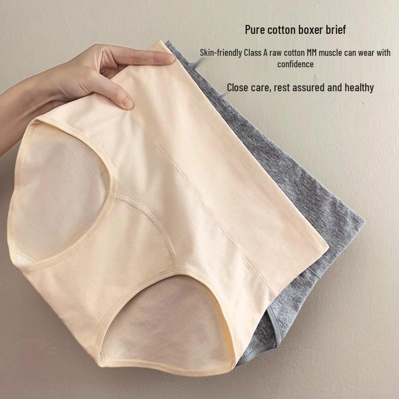 7A Grade Antibacterial Breathable Cotton Women's Plus Size Mid-Rise Triangle Panties