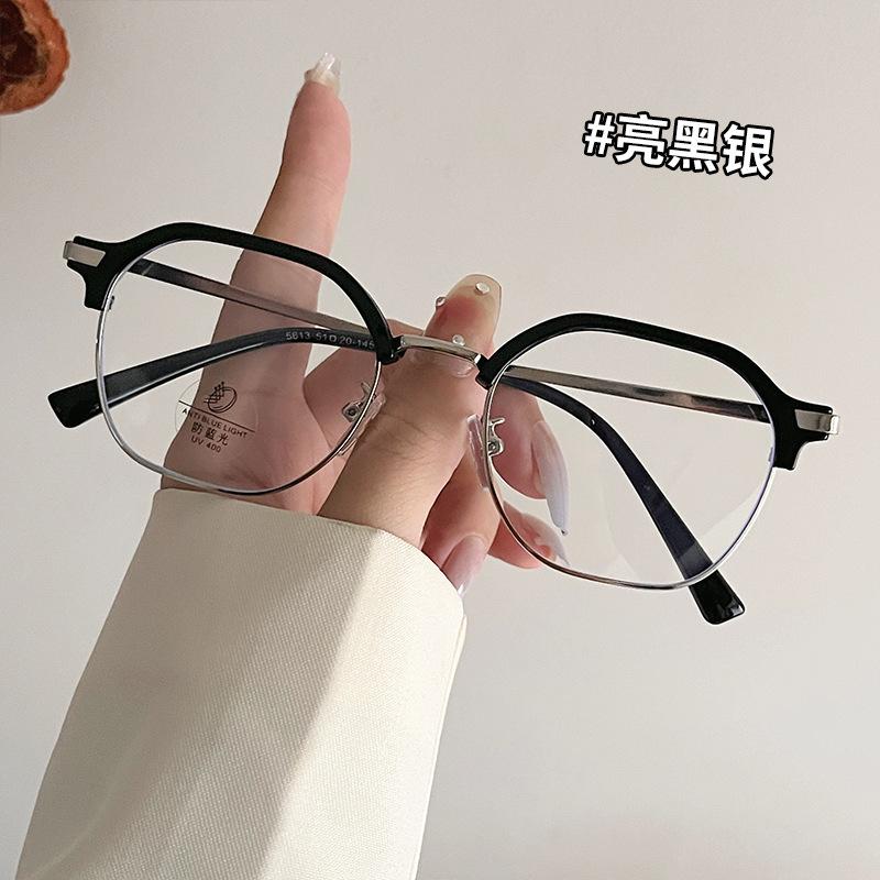 New Fashion Women'S Eyeglasses Frame  Material Semi-Rimless Eyeglass For Men Blue Light Blocking Man Glass