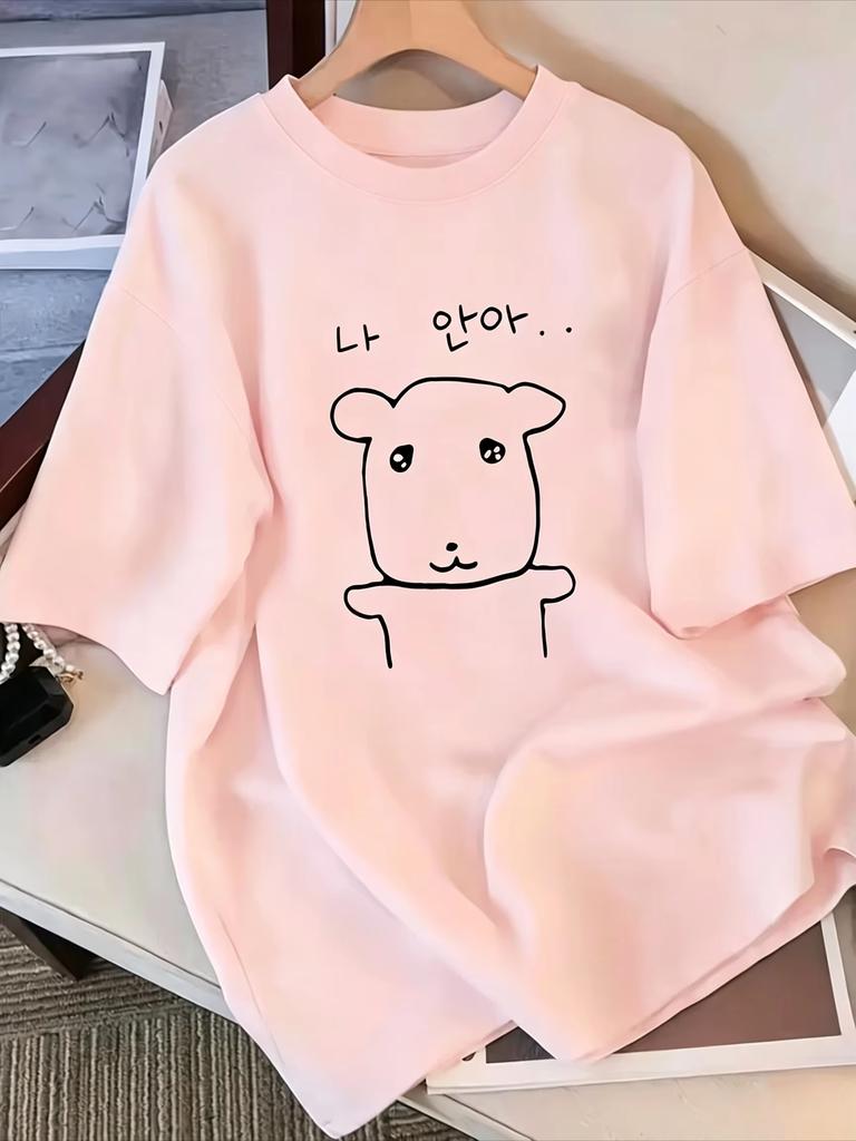 Summer New Elegant Unisexs And Unisexs Drop Shoulder Round Neck Tshirt Short Sleeve Japanese And Korean Style Cartoon Puppy