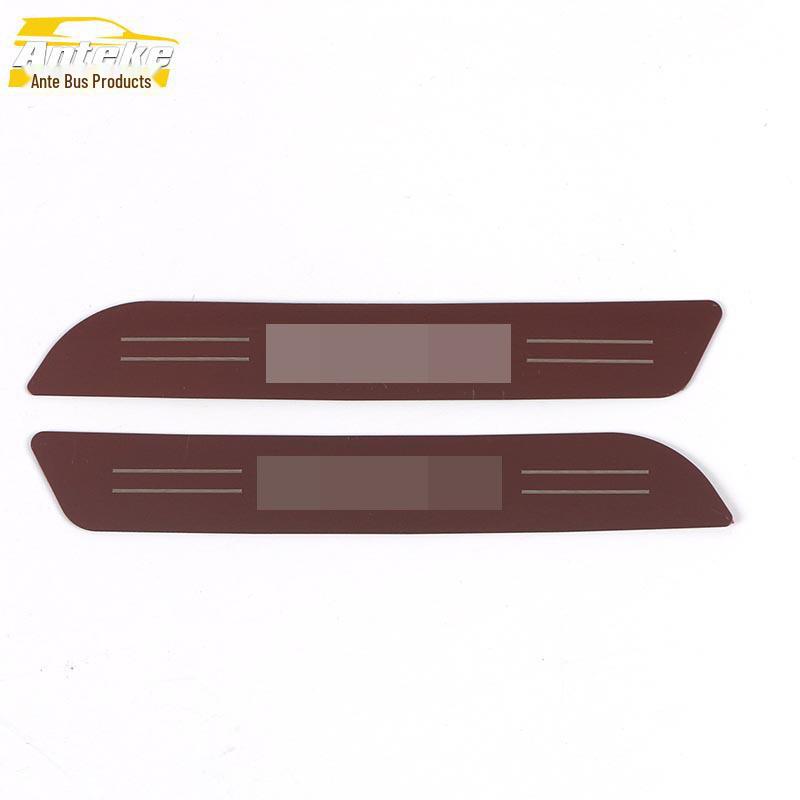 Weilai ET7 Heckschutzplatte Edelstahl Kofferraumschutz