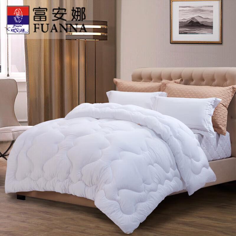 

FUANNA Yixiang All-Season Quilt 2.0