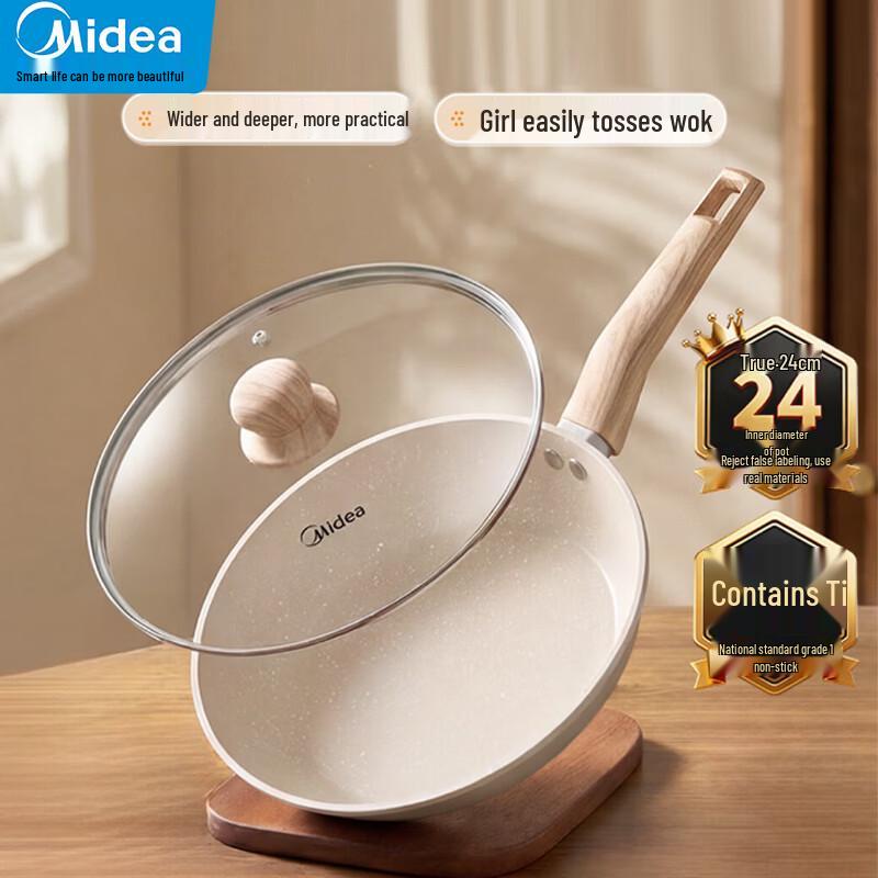 Midea 24cm Titanium Non-Stick Wok