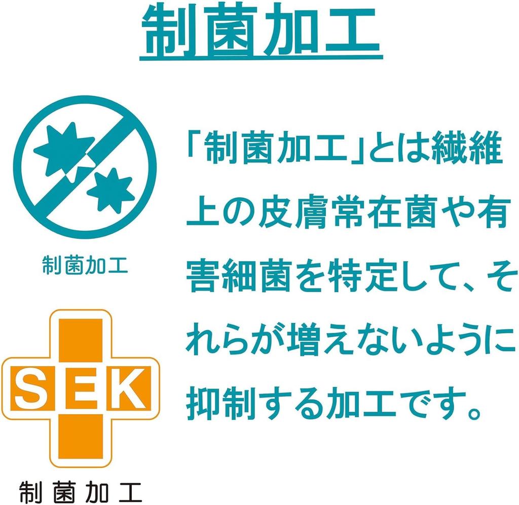 Marushin Loop Towel Nintendo Kirby Warp Star and Kirby For and School Children Towel with Loop Can Be Hung Up Hand Towel 4596010100 - (Nintendo) -