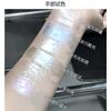 Cappuvini Shimmery Liquid Highlighter Liquid Eyeshadow Glittery Face