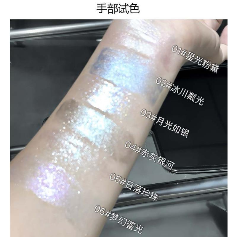 Cappuvini Shimmery Liquid Highlighter Liquid Eyeshadow Glittery Face