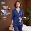 Set Uniformă Profesională pentru Terapeut Spa și Frumusețe Femei