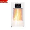 Industrial Commercial Electric Heater
