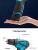 Dual-Battery Lithium Electric Drill Set - Pistol Grip, DIY Impact Drill with Charger for Home Use