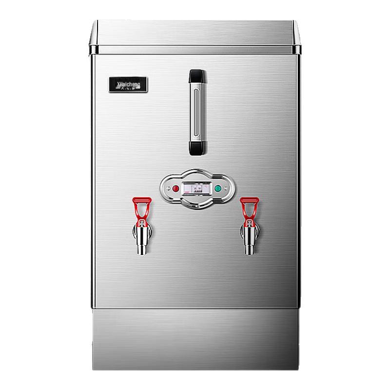 Commercial Automatic Hot Water Dispenser