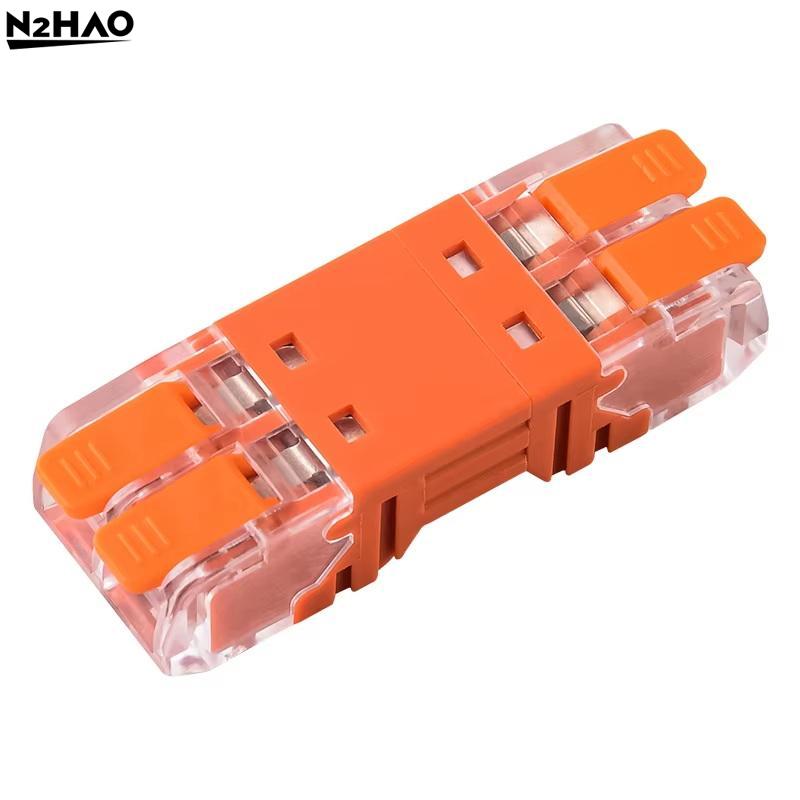 Quick Lever Splicing Wire Connectors 2/3/4 Pins CMK642 Compact Plugable Male Female Terminals Universal Blocks